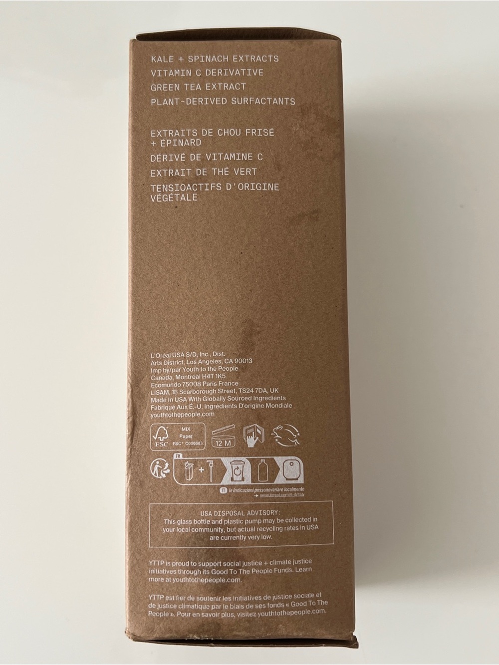 Youth To The People Superfood Gentle Antioxidant Refillable Cleanser - Picture 9 of 14